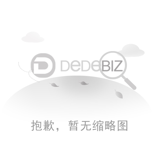 敖小平：創業從搗鼓木犁開始